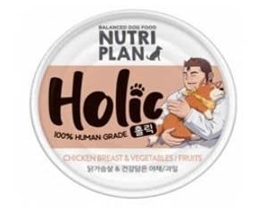 NUTRI PLAN - Pate cho chó