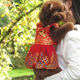 OHMYPET - Áo tết: