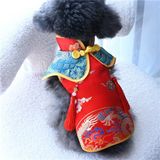 OHMYPET - Áo tết