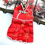 OHMYPET - Đầm tết