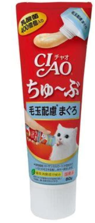 CIAO - Súp thưởng cho mèo