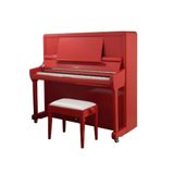  Upright Piano Petrof Special Collection Colours 