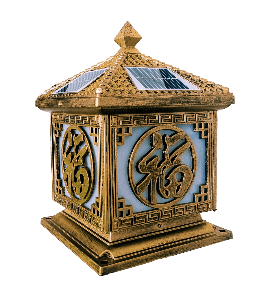 Đèn trụ cổng chữ Phúc vàng đồng - Size trung