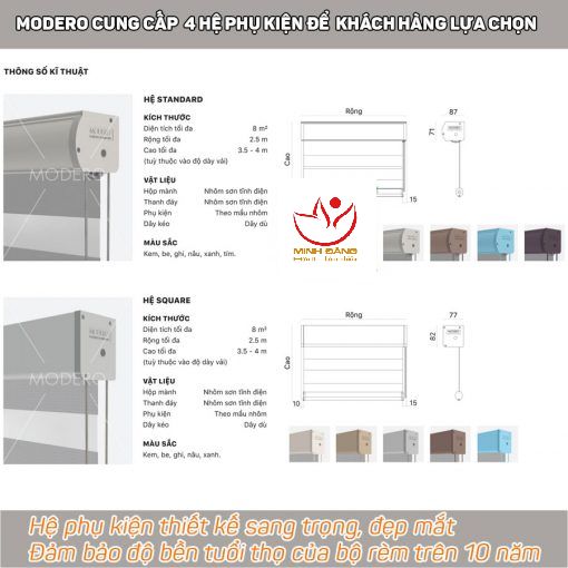 Rèm cầu vồng Modero giá rẻ nhất WookLook - mã WL-204