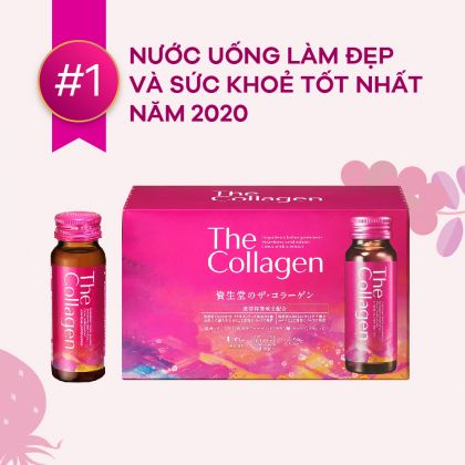 Nước Uống The Collagen Shiseido (Hộp 10 Chai x 50ml)