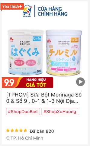 Sữa Công Thức Morinaga Số 0 (0-1) & Số 9 (1-3) Nội Địa Nhật - Hộp 800g