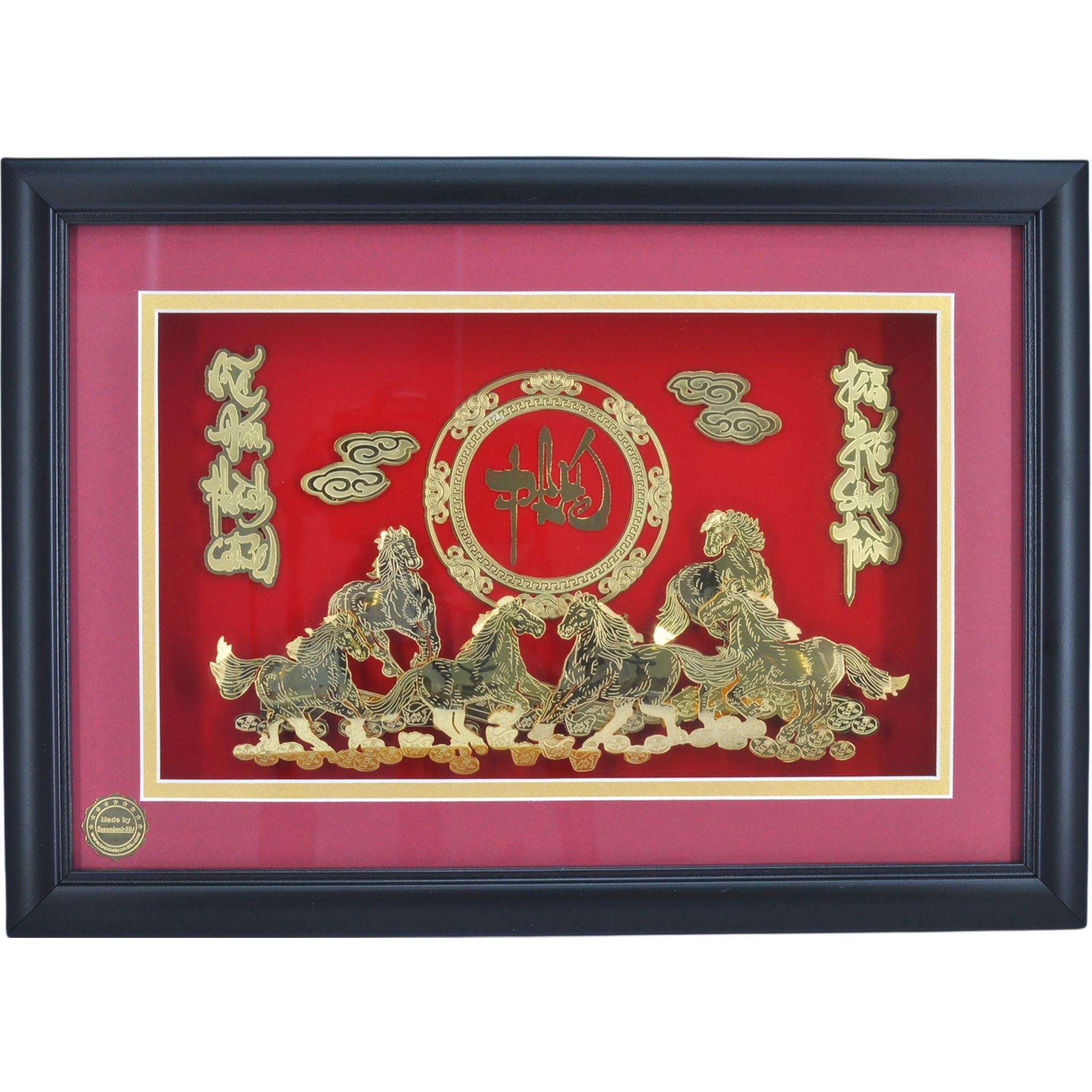  Tranh MĐTC chữ Phúc mẫu hoa văn tròn 25x35cm, đồng mạ vàng # Tài Chí Song Toàn 