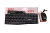 Keyboard GIPCO K029 USB