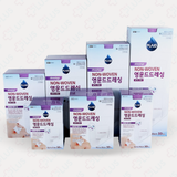 Băng gạc vô trùng Young Wound Dressing 9cmx10cm