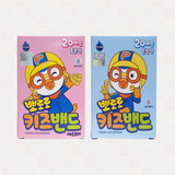 Băng keo cá nhân in hình Pororo dành cho trẻ em 72x18mm (20 miếng)