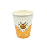  Paper Cups 9 oz 