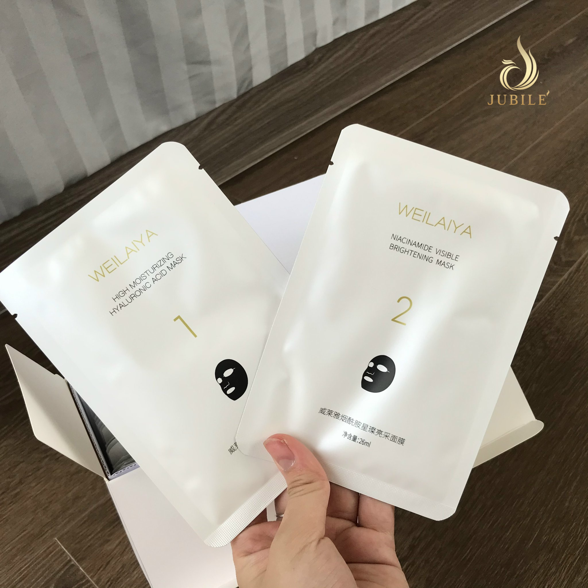 Cặp Mặt nạ hoàng gia WEILAIYA dưỡng trắng da, cấp ẩm 2 miếng số 1 và số 2