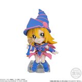 Bandai - Mini Figure - Blind Box - YU-GI-OH COLLECTION 01