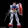 HG 1/144 GUNDAM RX-78-2 G40 - CLEAR COLOR VER