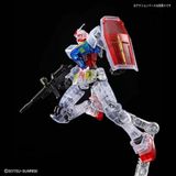 HG 1/144 GUNDAM RX-78-2 G40 - CLEAR COLOR VER