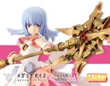 Megami Device × Frame Arms Girl - Magical Baselard