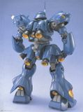 MG 1/100 Kampfer