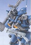 MG 1/100 Kampfer