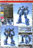 MG 1/100 Kampfer