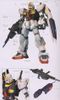 PG 1/60 RX-178 GUNDAM MK II AEUG - WHITE