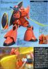 HG UC 1/144 MS-14S Gelgoog - Char Aznable Custom