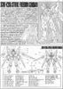 MG 1/100 Strike Freedom Gundam - Ver Zhuque