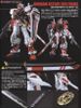 PG 1/60 GUNDAM ASTRAY RED FRAME