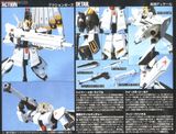 HG UC 1/144 Nu Gundam HWS - Heavy Weapon System