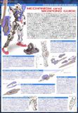 MG 1/100 GUNDAM EXIA - RECIRCULATION COLOR / NEON PURPLE