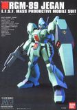 HG UC 1/144 JEGAN