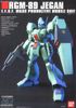 HG UC 1/144 JEGAN