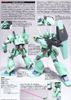 HG UC 1/144 JEGAN