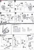 MG 1/100 MBF-P02KAI Gundam Astray Red Frame Kai