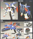 HG UC 1/144 MSZ-010 ZZ Gundam