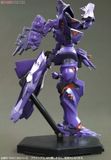 Kotobukiya Muv-Luv Alternative Takemikaduki Type-00R