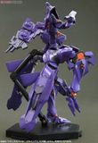 Kotobukiya Muv-Luv Alternative Takemikaduki Type-00R