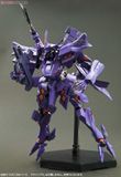 Kotobukiya Muv-Luv Alternative Takemikaduki Type-00R