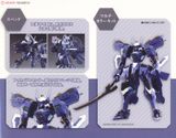 Kotobukiya Muv-Luv Alternative Total Eclipse Shiranui Type 2 Tarisa Manandal Machine