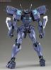 Kotobukiya Muv-Luv Alternative Total Eclipse Shiranui Type 2 Tarisa Manandal Machine