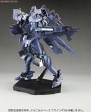 Kotobukiya Muv-Luv Alternative Total Eclipse Shiranui Type 2 Tarisa Manandal Machine