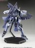 Kotobukiya Muv-Luv Alternative Total Eclipse Shiranui Type 2 Tarisa Manandal Machine