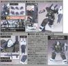 HG UC 1/144 RGC-83 GM Cannon II