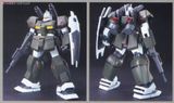 HG UC 1/144 RGC-83 GM Cannon II