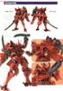 Kotobukiya Muv Luv Takemikaduchi Type-00F Tsukuyomi Mana Ki Ver