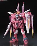 RG 1/144 JUSTICE GUNDAM