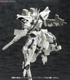 Kotobukiya 1/144 Muv Luv Alternative Takemikaduchi Type 00A