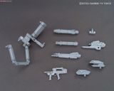 HG BC 1/144 POWERED ARMS POWEREDER