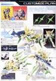 SD Star Winning Gundam