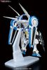 HG 1/144 Gundam G - Self Perfect Pack