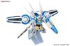 HG 1/144 Gundam G - Self Perfect Pack